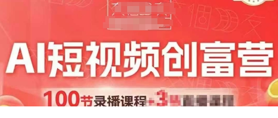 1746616159-954586-image.png