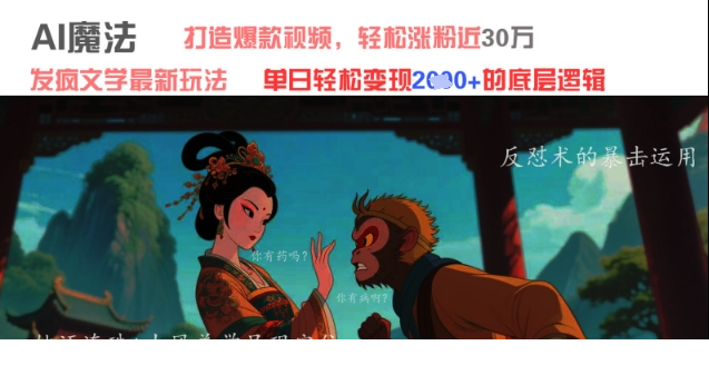 1746616507-669723-image.png