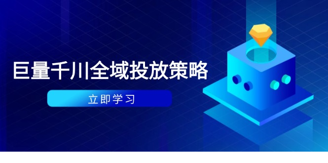 1746616711-621111-image.png
