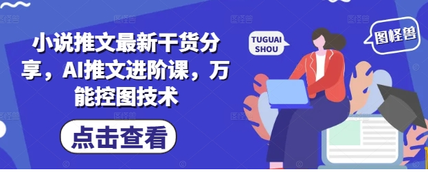 1746676438-160956-image.png