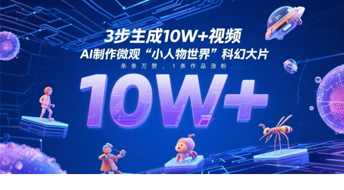 1746677191-336723-image.png