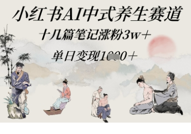 1746699246-34606-image.png