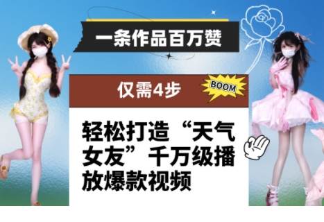 1746699949-328773-image.png