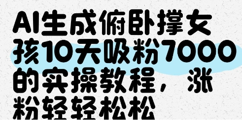 1746700256-677170-image.png