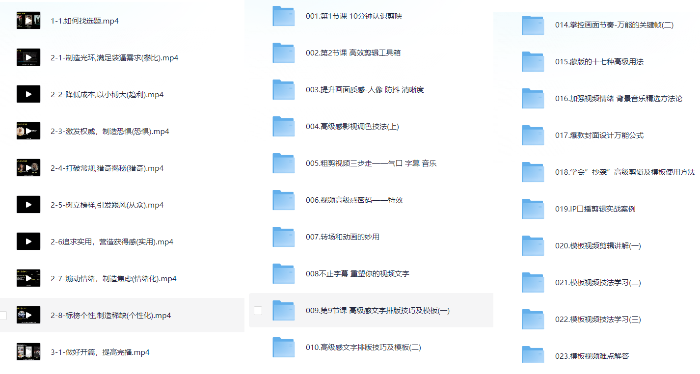 1746757497-128074-image.png