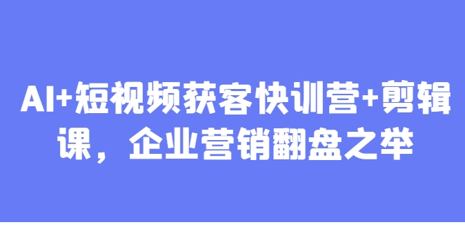 1746761863-404046-image.png