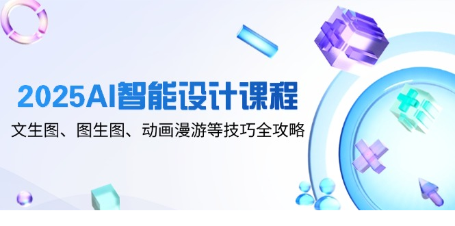 1746879822-780813-image.png