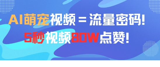 1746879877-242836-image.png