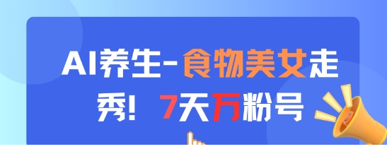 1746879972-525106-image.png