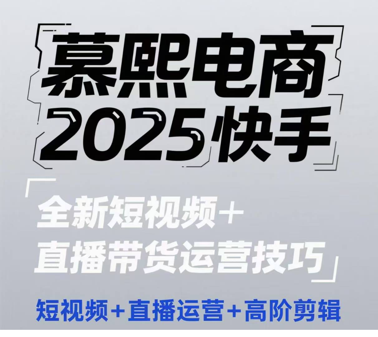1746937734-830739-image.png