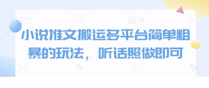1746937768-939050-image.png