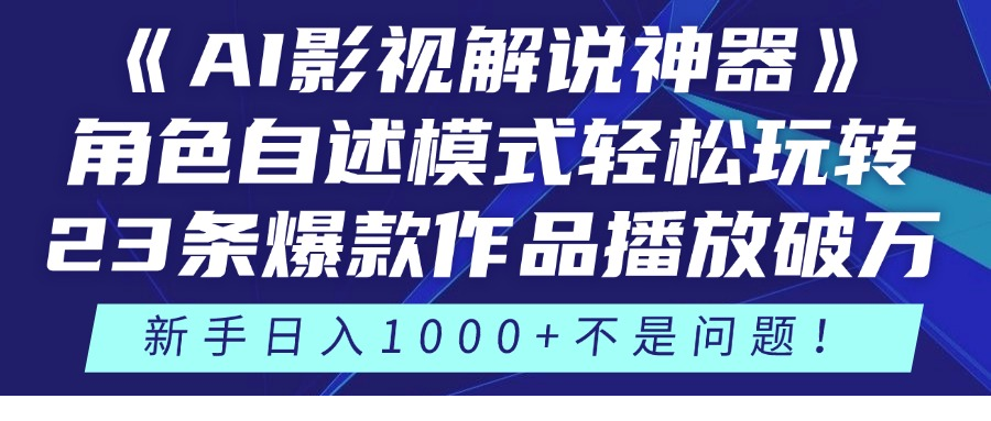 1746956677-667256-image.png