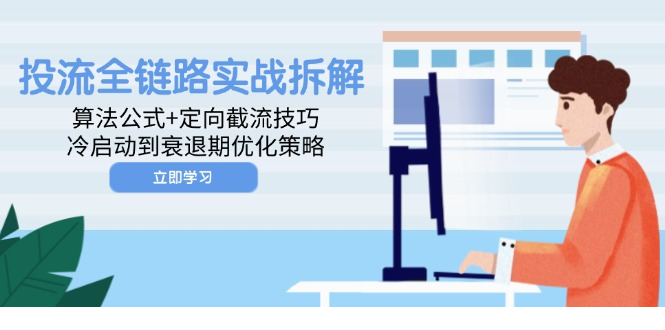 1746956717-2706-image.png