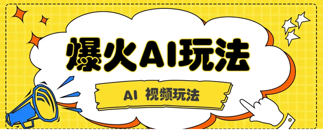1746956927-19088-image.png