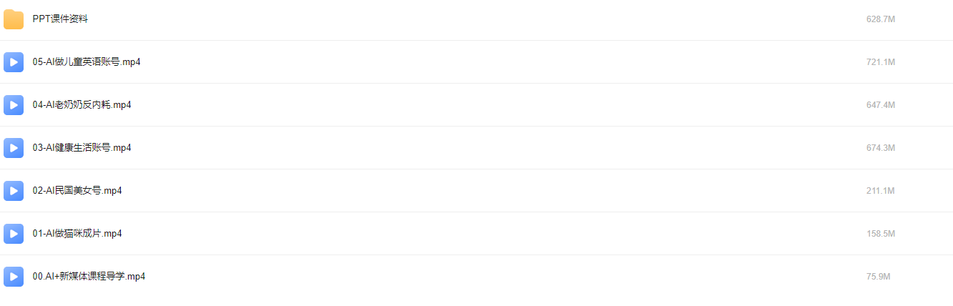 9188_NBAF5NWZ42EFUY4 (1).png