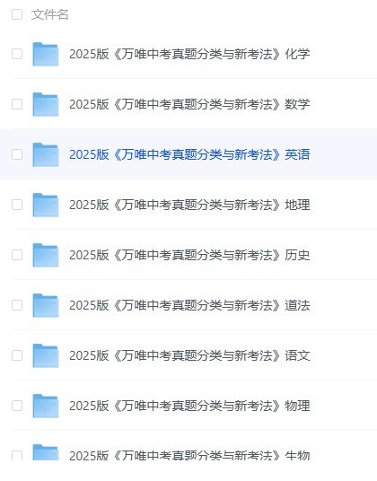 153998_S4488RY2VHDJ3GP.png