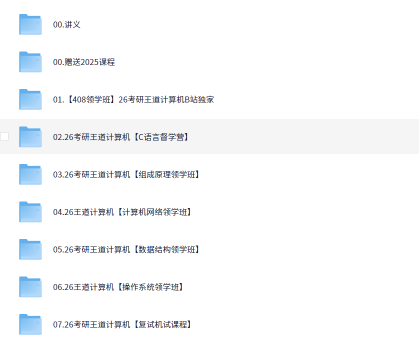 153998_H7QS28WRVG28MEK.png