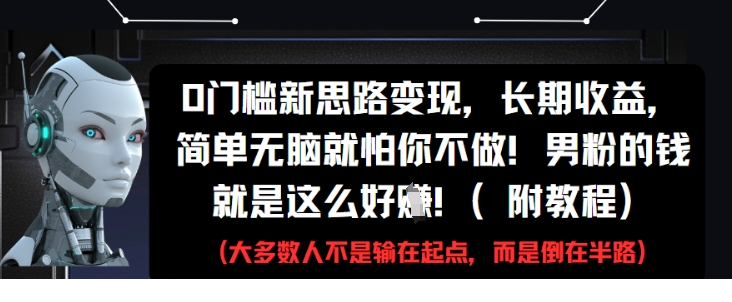 1747022113-642116-image.png