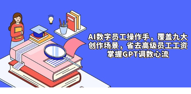 1747060937-523676-image.png