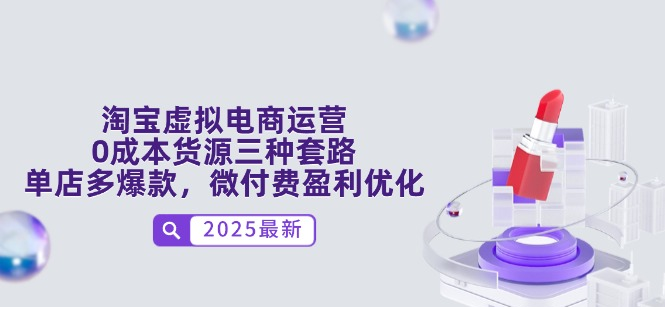 1747061253-801126-image.png