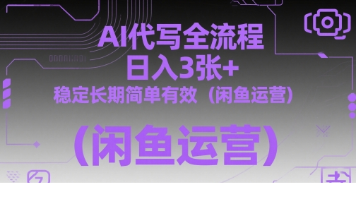 1747061300-63235-image.png