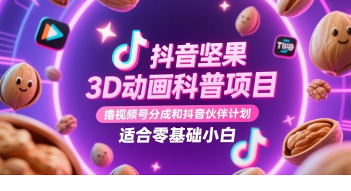 1747061383-434064-image.png
