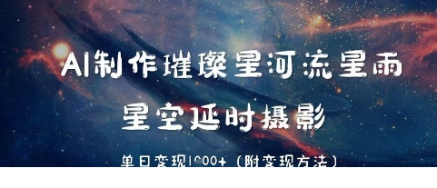 1747108844-309146-image.png