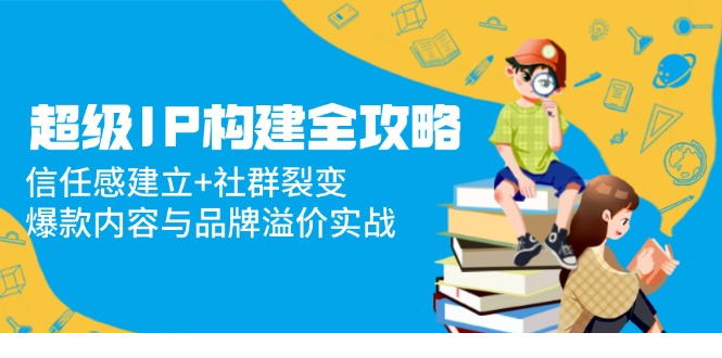 1747110164-368069-image.png