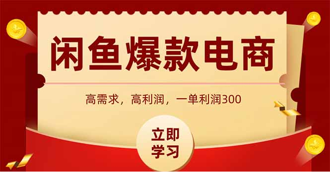 1747110196-133544-image.png
