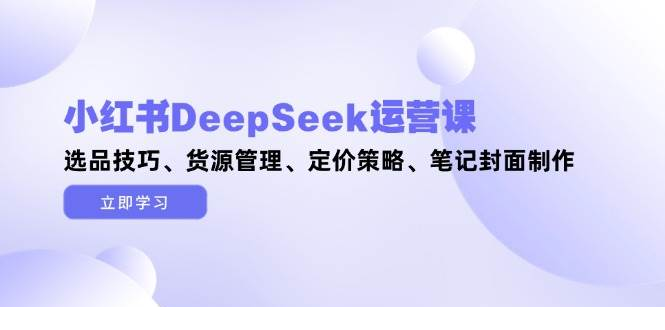 1747134556-710252-image.png