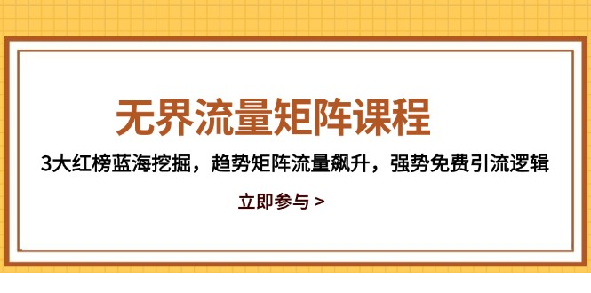 1747230775-195693-image.png