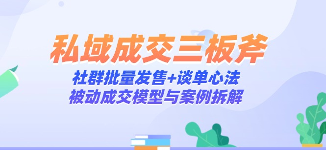 1747230810-115833-image.png