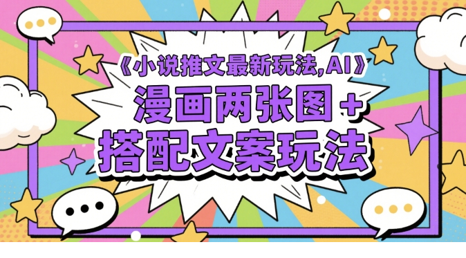 1747366064-624136-image.png