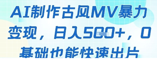 1747366166-930855-image.png