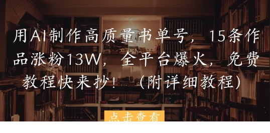 1747366258-850286-image.png