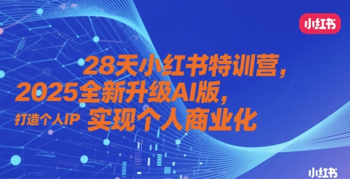 1747366378-111174-image.png