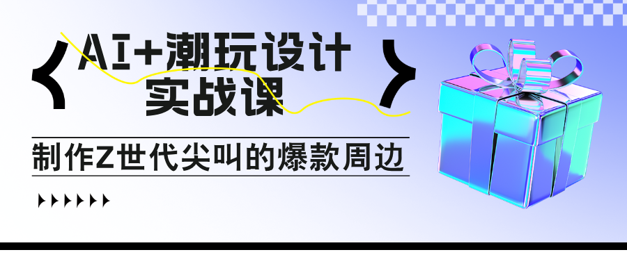 1747390783-756910-image.png