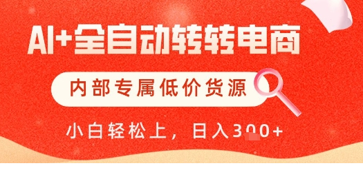 1747390946-732151-image.png