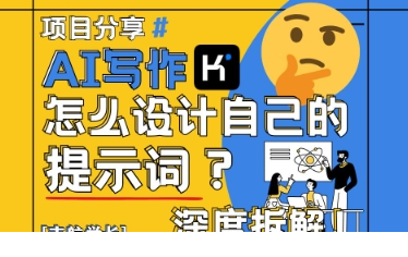 1747391083-102465-image.png