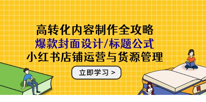 1747395443-580040-image.png