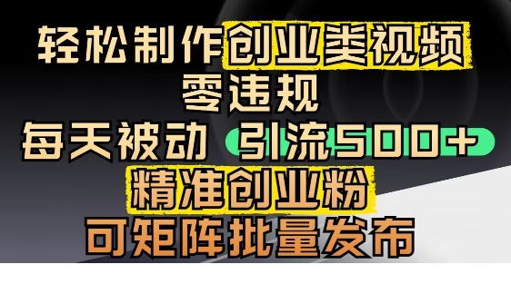 1747366124-62369-image.png