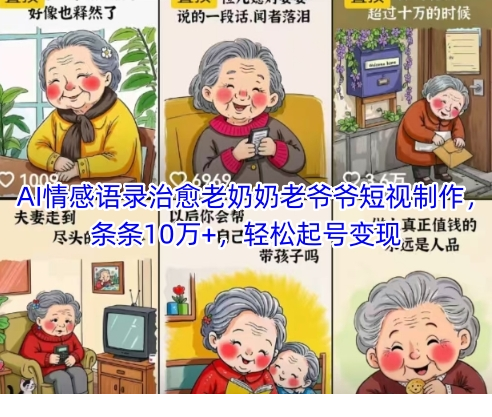 1747539384-496444-image.png