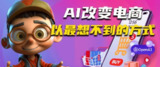 1747564306-322766-image.png
