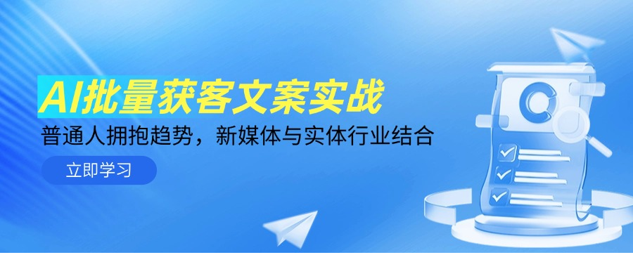 1747580051-562806-image.png