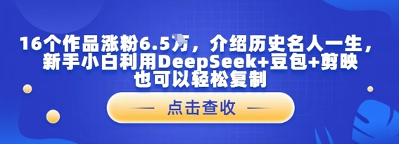 1747624208-739916-image.png