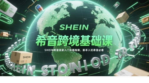 1747626588-903100-image.png