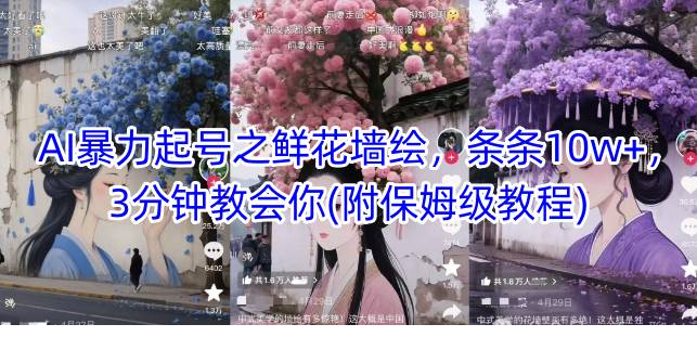 1747626708-25694-image.png
