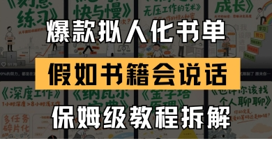 1747652238-394193-image.png
