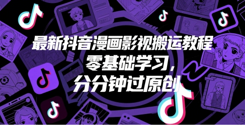1747710811-601713-image.png