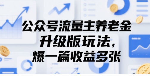 1747734665-477866-image.png